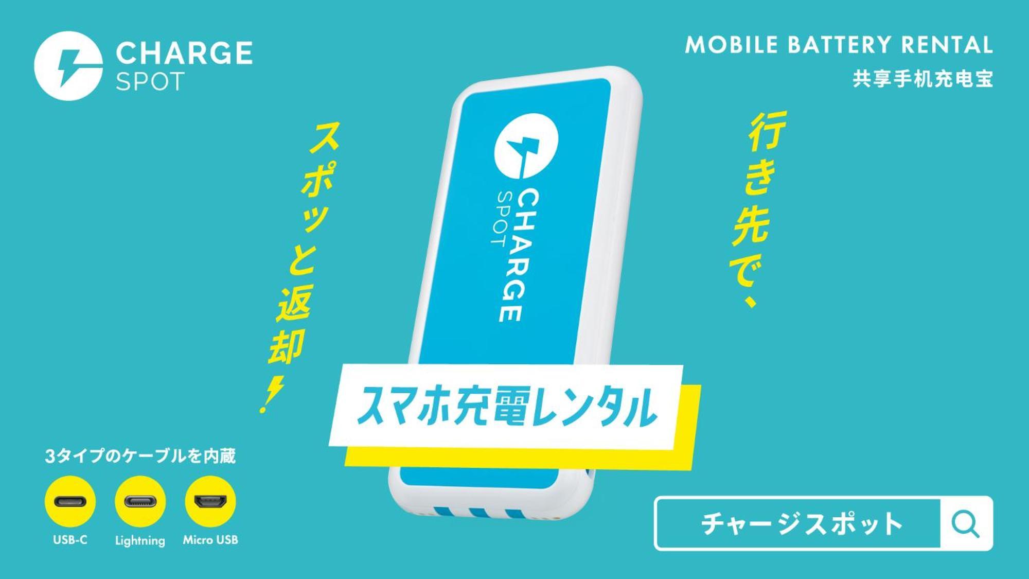 Toyoko Inn Nagoya-Eki Sakuradori-Guchi Honkan Kültér fotó