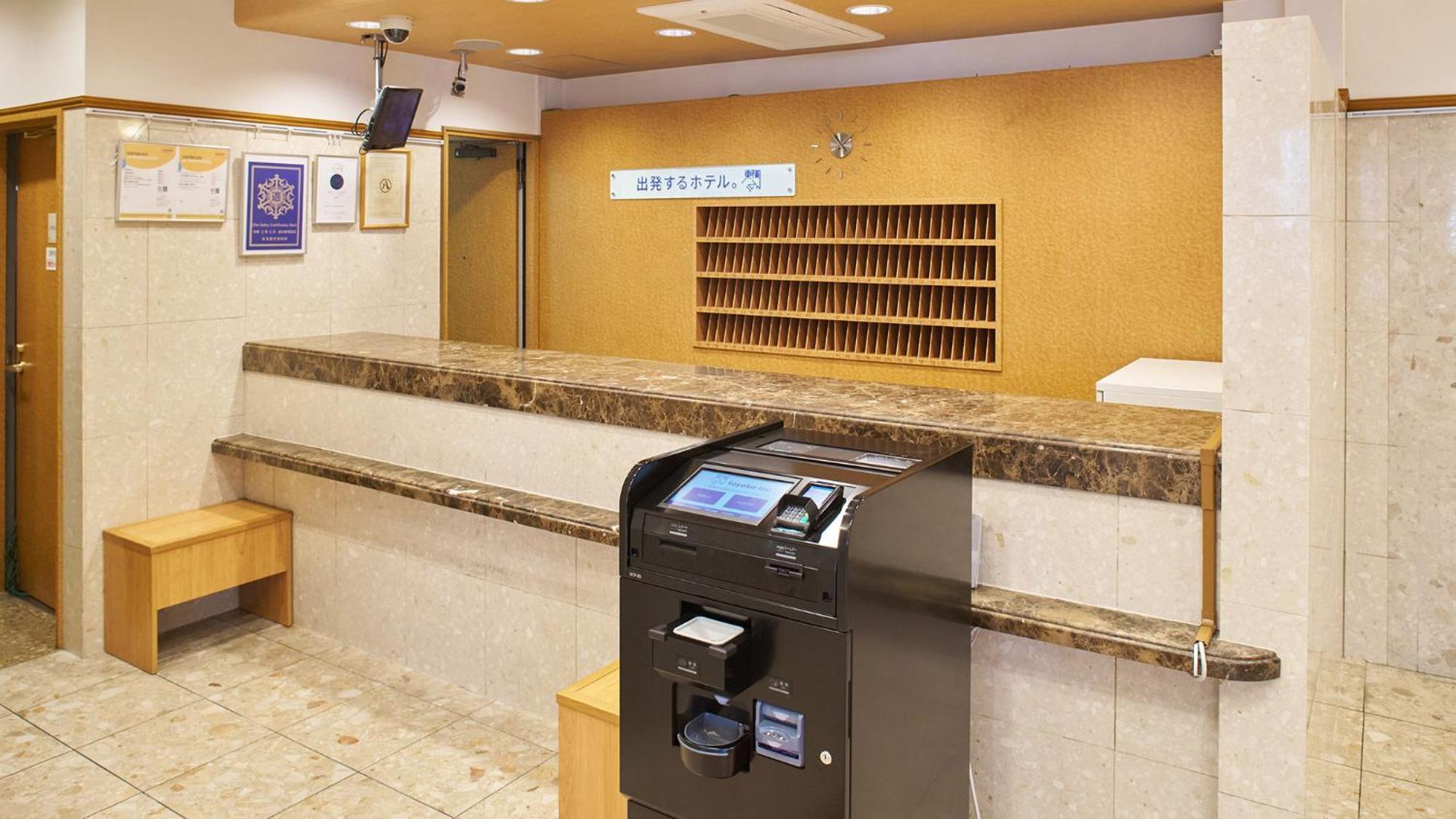 Toyoko Inn Nagoya-Eki Sakuradori-Guchi Honkan Kültér fotó