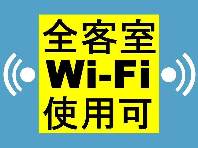 Toyoko Inn Nagoya-Eki Sakuradori-Guchi Honkan Kültér fotó